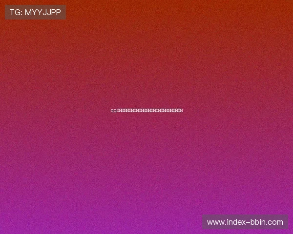 qq分分彩开奖中奖技巧分享,提升中奖率的实用策略与投注技巧